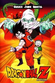 Dragon Ball Z: El secuestro de Gohan